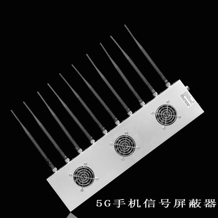 沙溪镇外置10天线移动通信干扰器