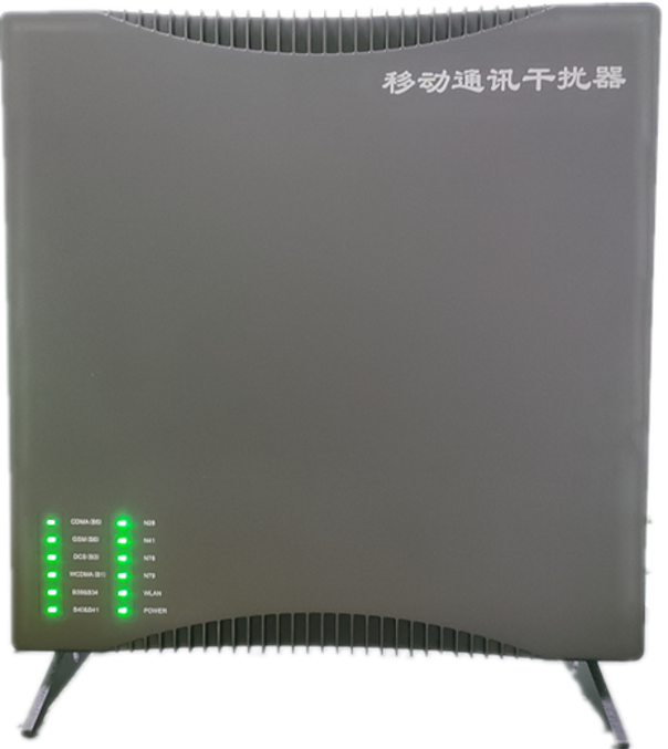 沙溪镇信令级放装型数字移动通信干扰器